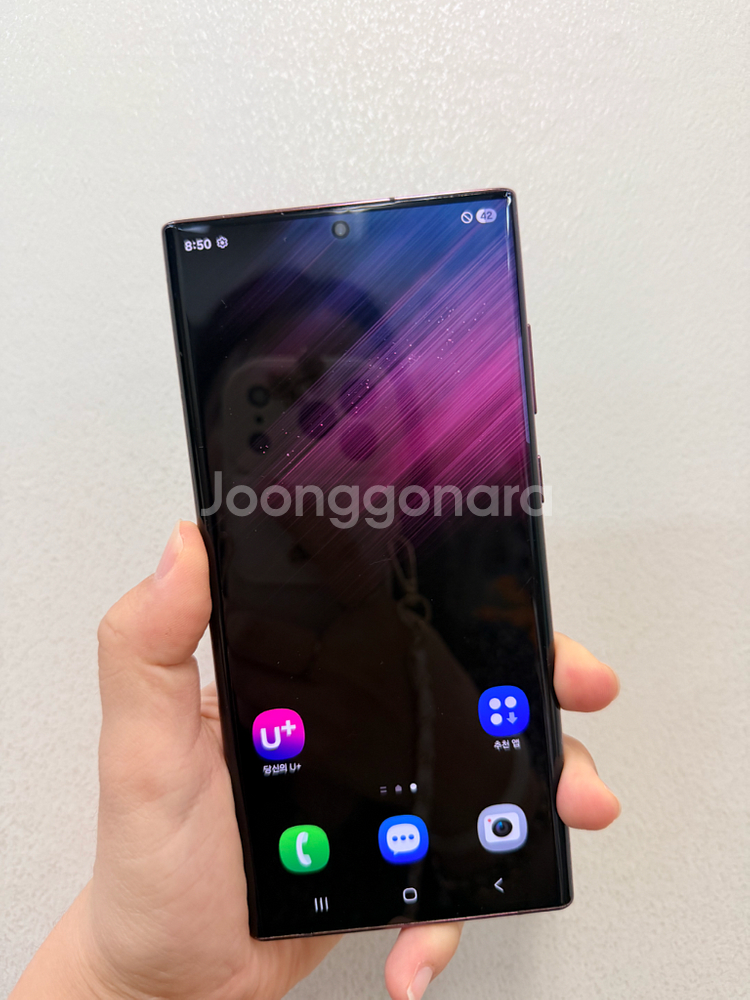 갤럭시s22울트라 버건디 256기가 팝니다--0