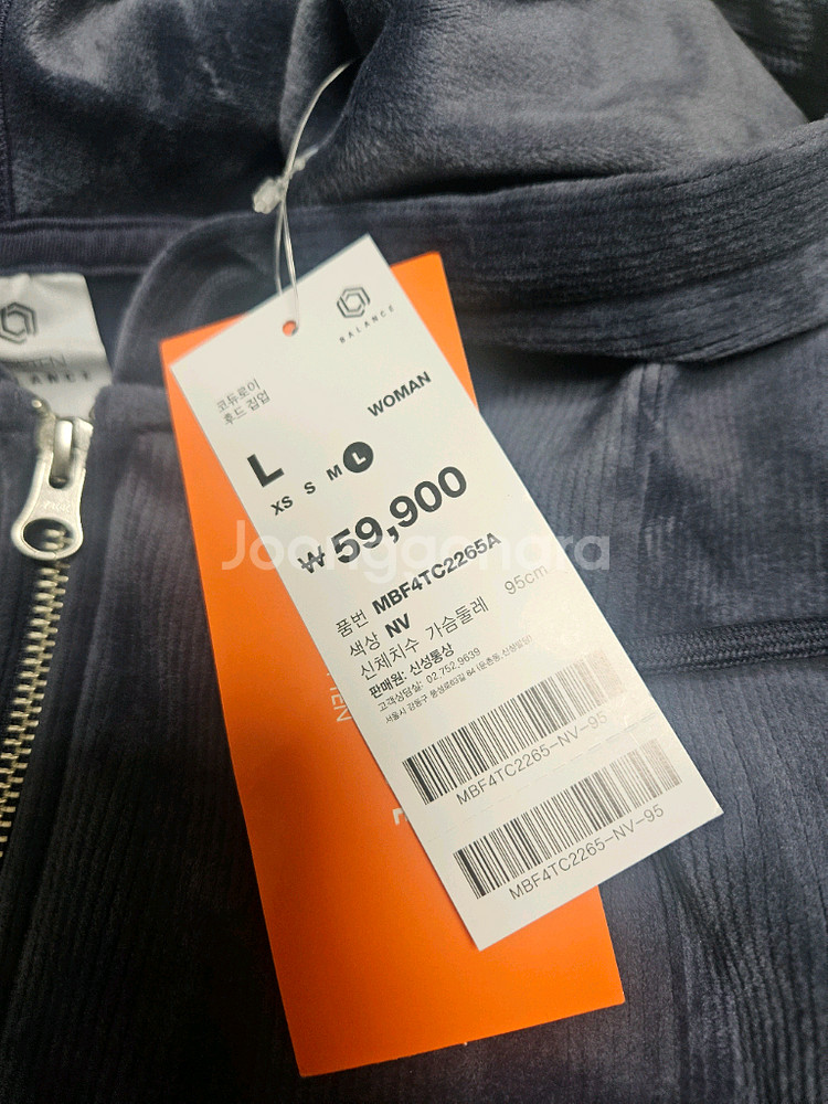 탑텐코듀로이여성 후드 집업--1