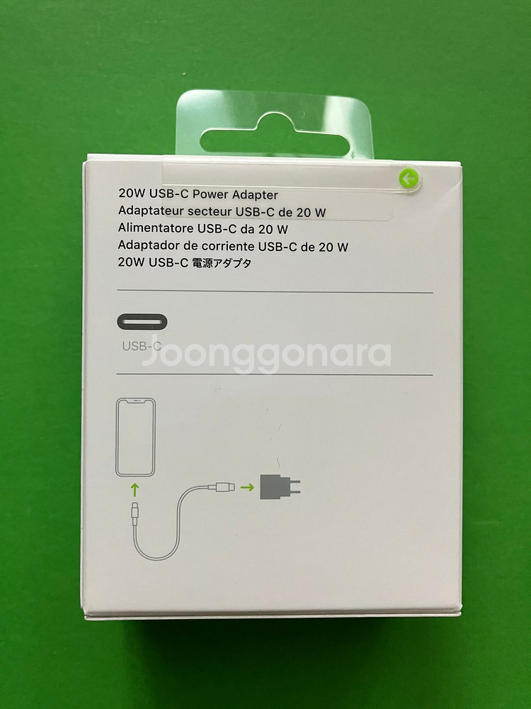 애플 아이폰 정품 충전기 아답터 C타입 팝니다--1