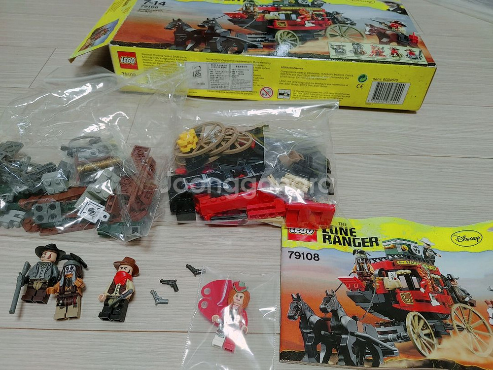 레고 79108 론 레인저 역마차 탈출 중고 벌크--1