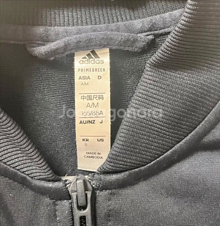 아디다스 삼선 네이비 저지 져지--1