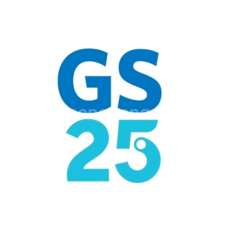 GS25 1만원권, 2만원권 팝니다 - 다수 가능--0