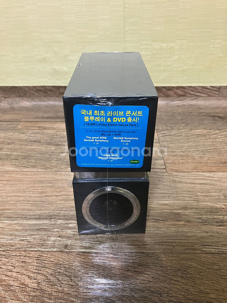 서태지 블루레이 DVD 미개봉 한정판 + 2008 더 그레이트 심포니 CD 2장 개봉 팝니다--2