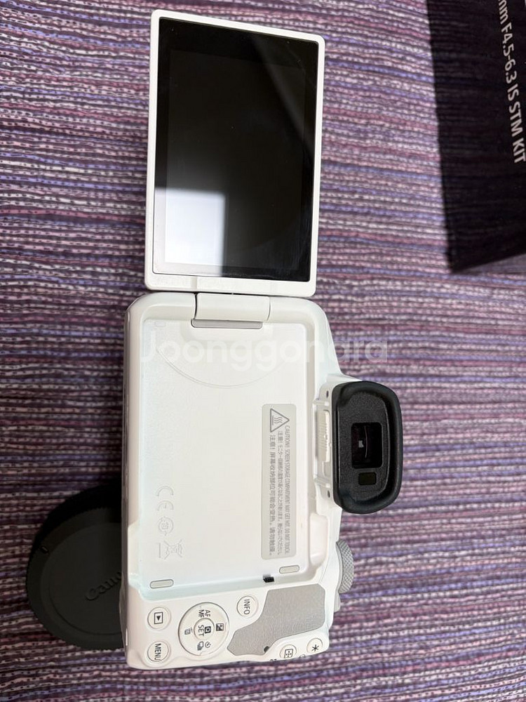 캐논 EOS R50 미러리스 카메라--3