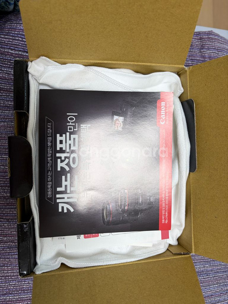 캐논 EOS R50 미러리스 카메라--7