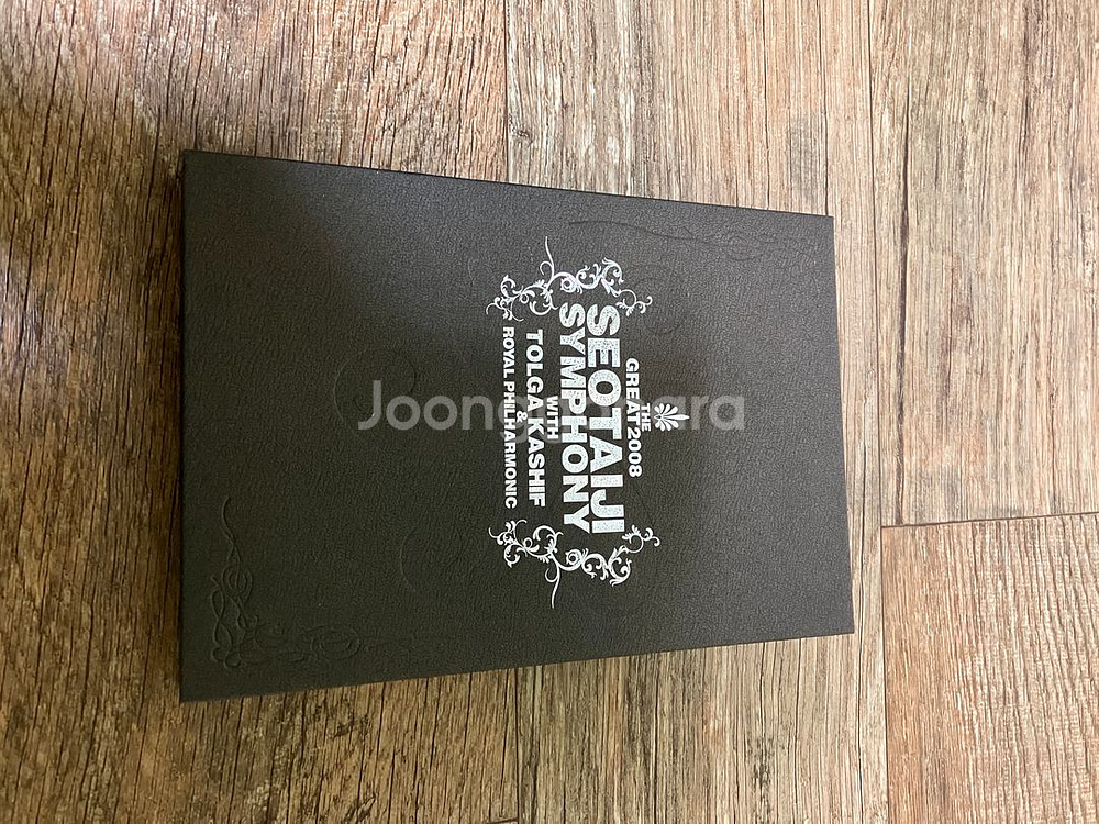 서태지 블루레이 DVD 미개봉 한정판 + 2008 더 그레이트 심포니 CD 2장 개봉 팝니다--3