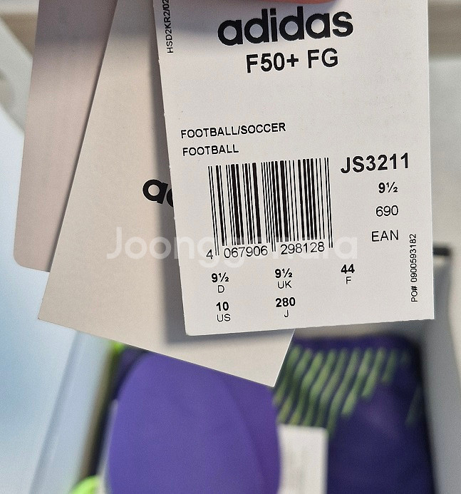 아디다스 F50+ fg 개봉새제품 판매--3