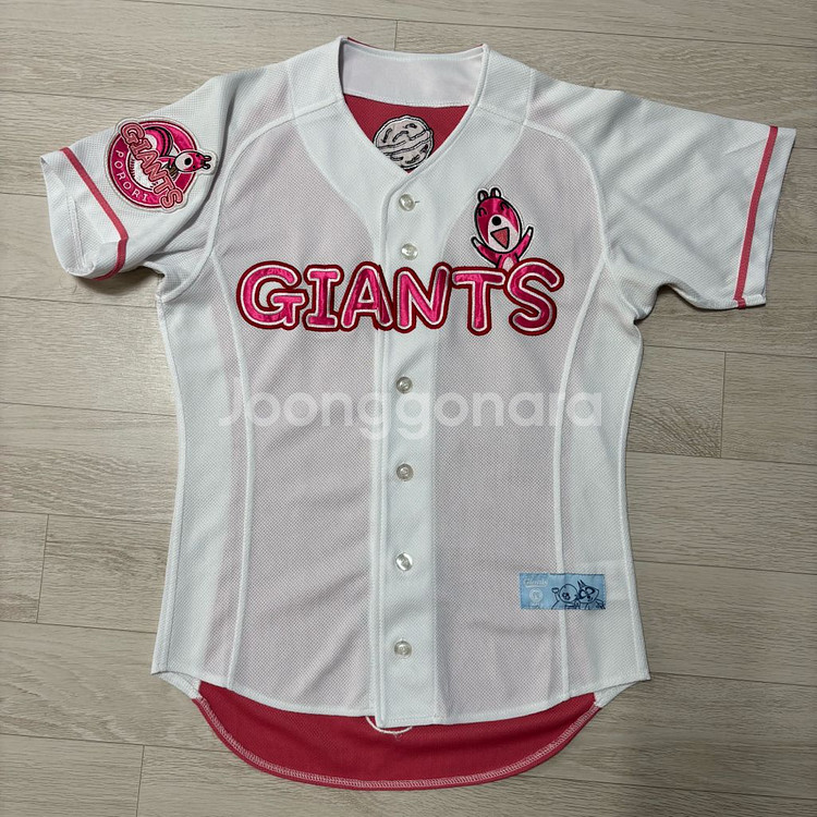 롯데자이언츠 야구 유니폼 핑크 포도리--0