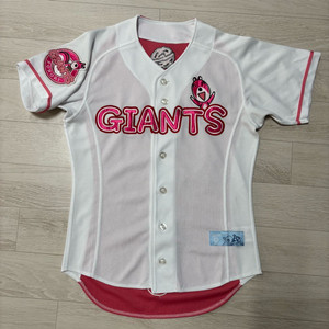 롯데자이언츠 야구 유니폼 핑크 포도리