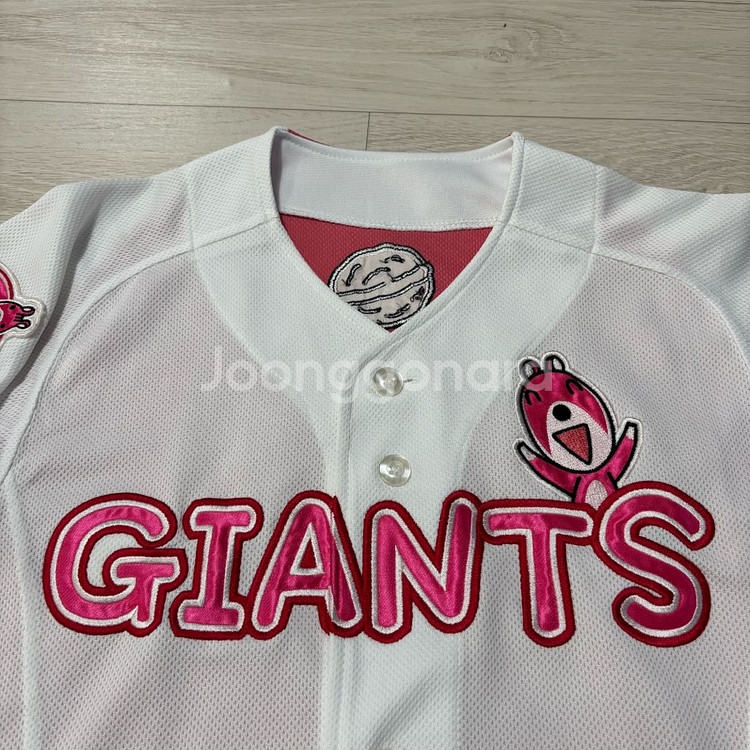 롯데자이언츠 야구 유니폼 핑크 포도리--1