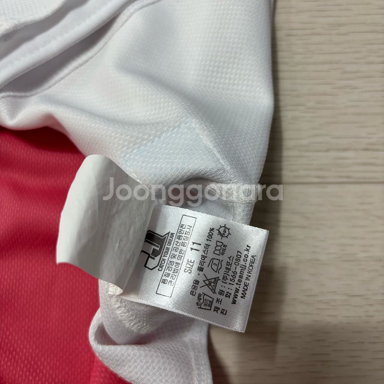 롯데자이언츠 야구 유니폼 핑크 포도리--2