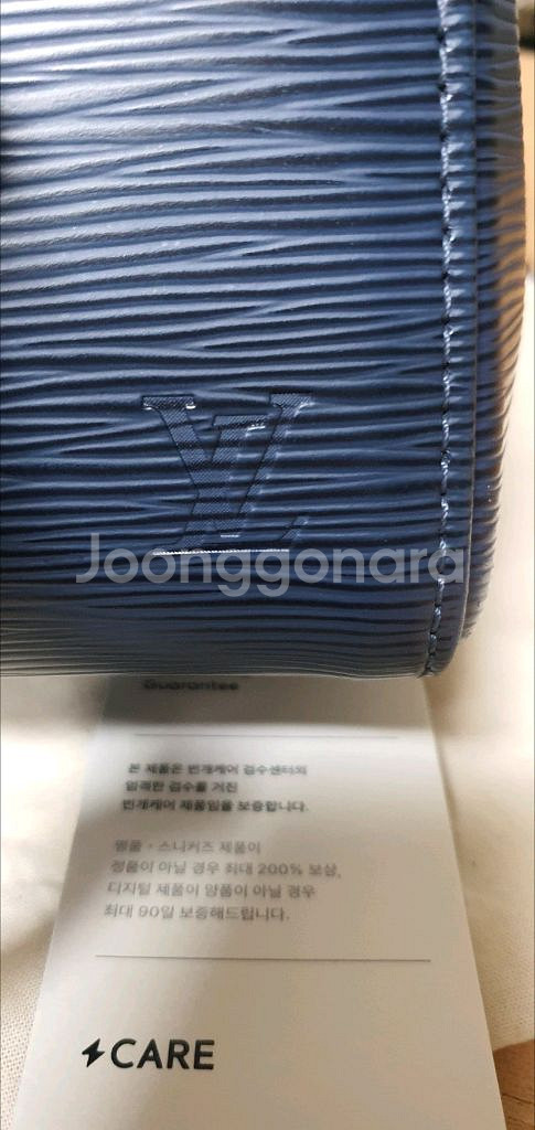 루이비통 에삐 브레아MM 크로스백 정품S급(감정서O)구찌프라다디올고야드샤넬셀린느보테가생로랑--3