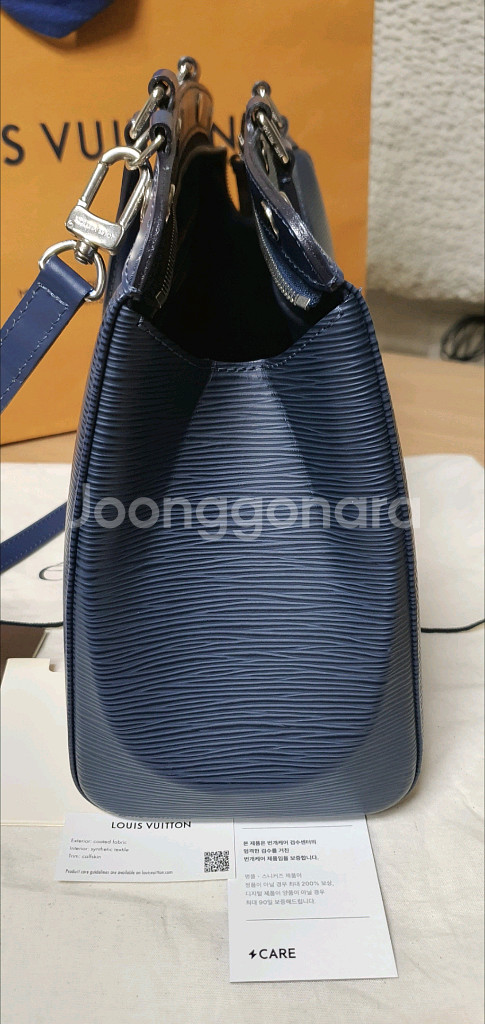 루이비통 에삐 브레아MM 크로스백 정품S급(감정서O)구찌프라다디올고야드샤넬셀린느보테가생로랑--7