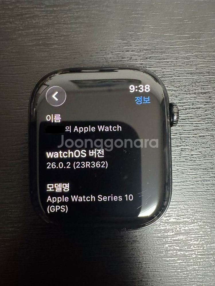애플워치10 GPS 46mm 제트블랙--3