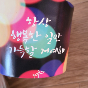 에어홀더 컵홀더 새상품 32개 테이크아웃