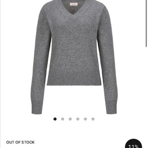 로우슈가 클래식 브이넥 캐시미어 니트 스웨터_그레이