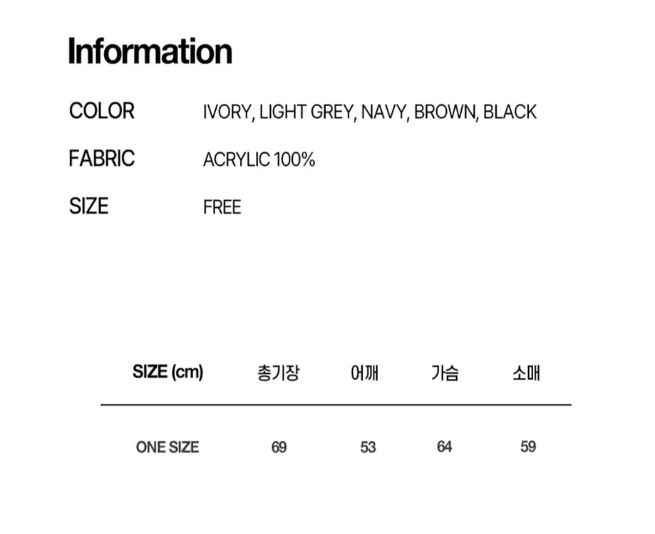 코스써리니트 니트--6