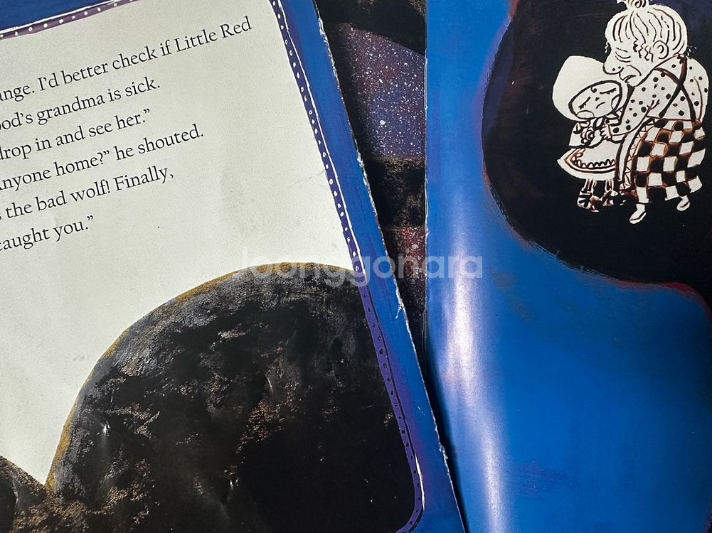 아람 세계명작 요술램프(부모가이드북+영어책+cd/dvd 포함)--8