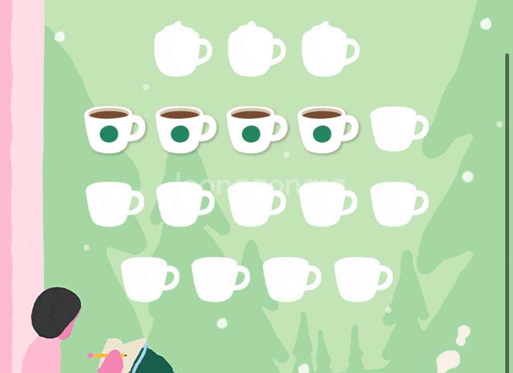 스타벅스 프리퀀시 4개 일괄 8000--0