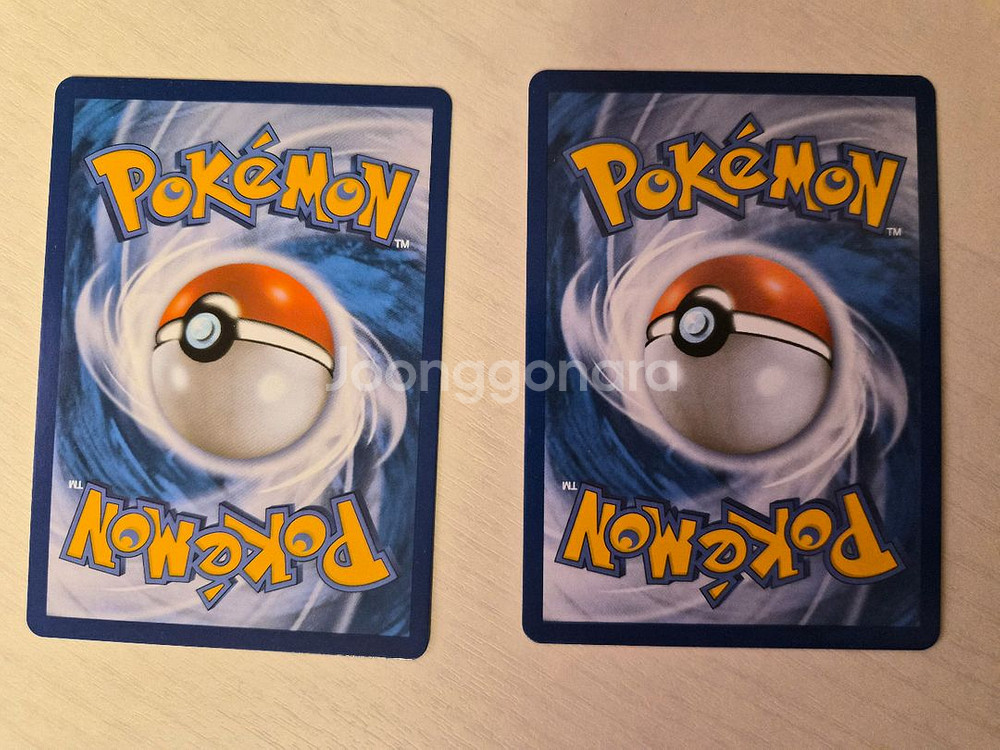 포켓몬 카드 썬더 파이어 EX 일괄--1