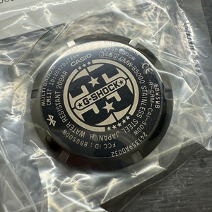 지샥 포터 (GMW-B5000TFC-1DR) 정품백판 이미지