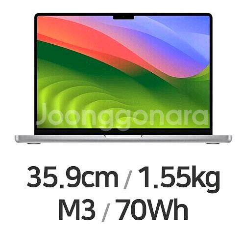 (미개봉/새상품) APPLE 맥북프로14 M3 1TB 스페이스 그레이--0