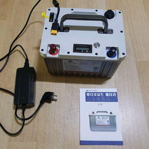 바다로요트 인산철 파워뱅크 100A 캠핑 차박