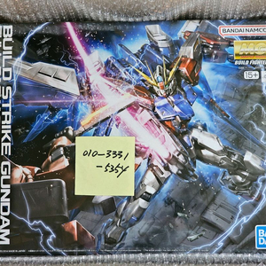 반다이 MG 빌드 스트라이크 건담 풀 패키지 미개봉 신품