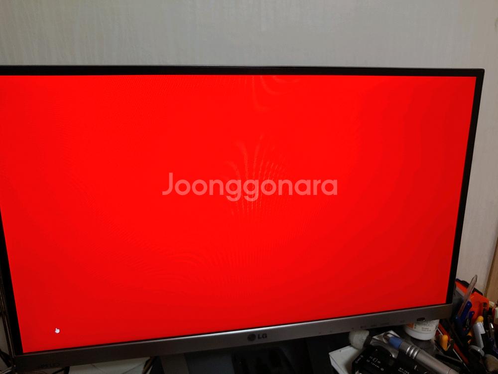 lg 27인치 led 티비 모니터 팝니다.부산 해운대--6