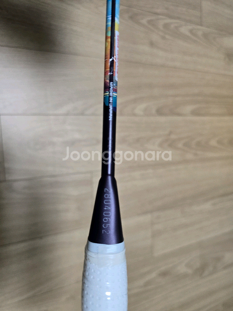 [새상품] 요넥스 나노플레어 700 프로 4U (BG80/27)--4