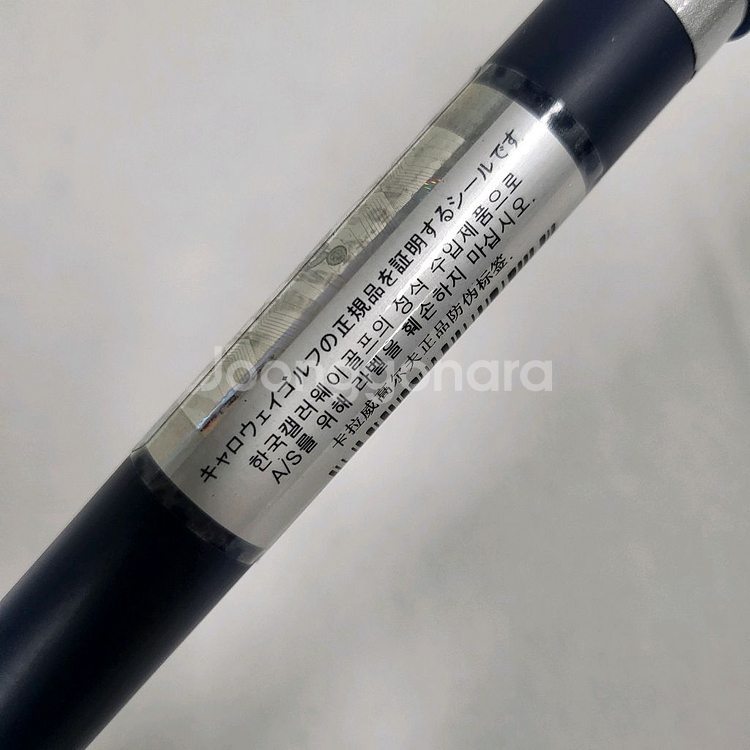 캘러웨이 패러다임 드라이버9도 SR 정품 E506096--8