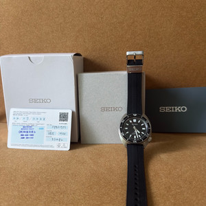 세이코 다이버 슬림터틀
