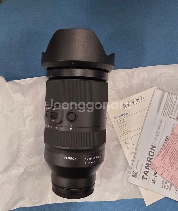 탐론35-150 소니fe마운트 상태좋은풀박스팔아요--5