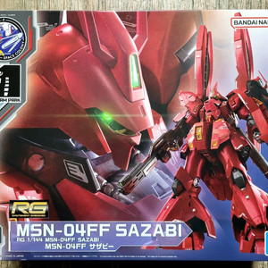 RG MSN-04FF 사자비 [SIDE-F Ver.]