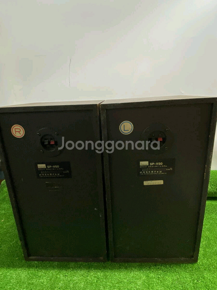 sansui 산수이 SP-V50 스피커 1조 빈티지 레트로 앤틱 오디오--6