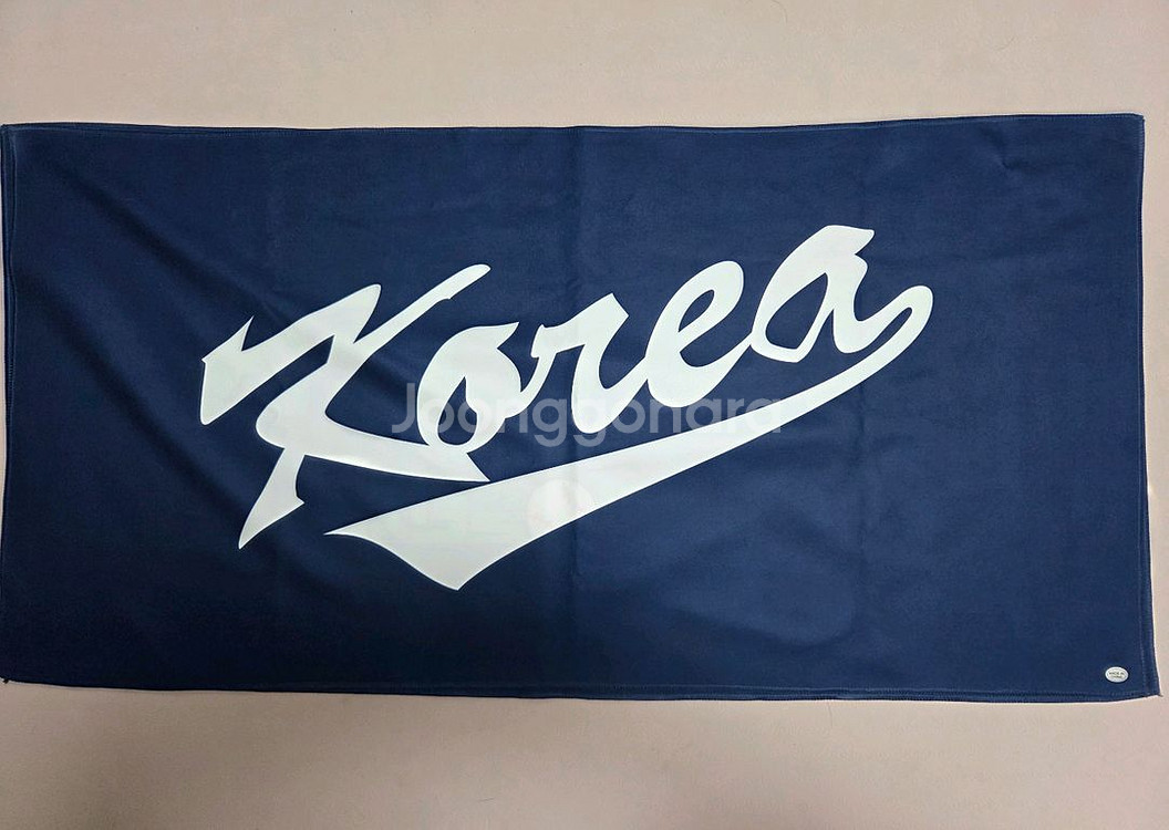 야구 국가대표 응원타올--0