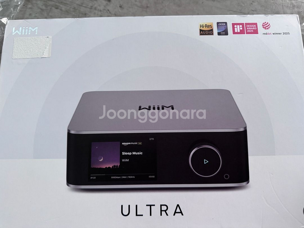 Wiim Ultra--1