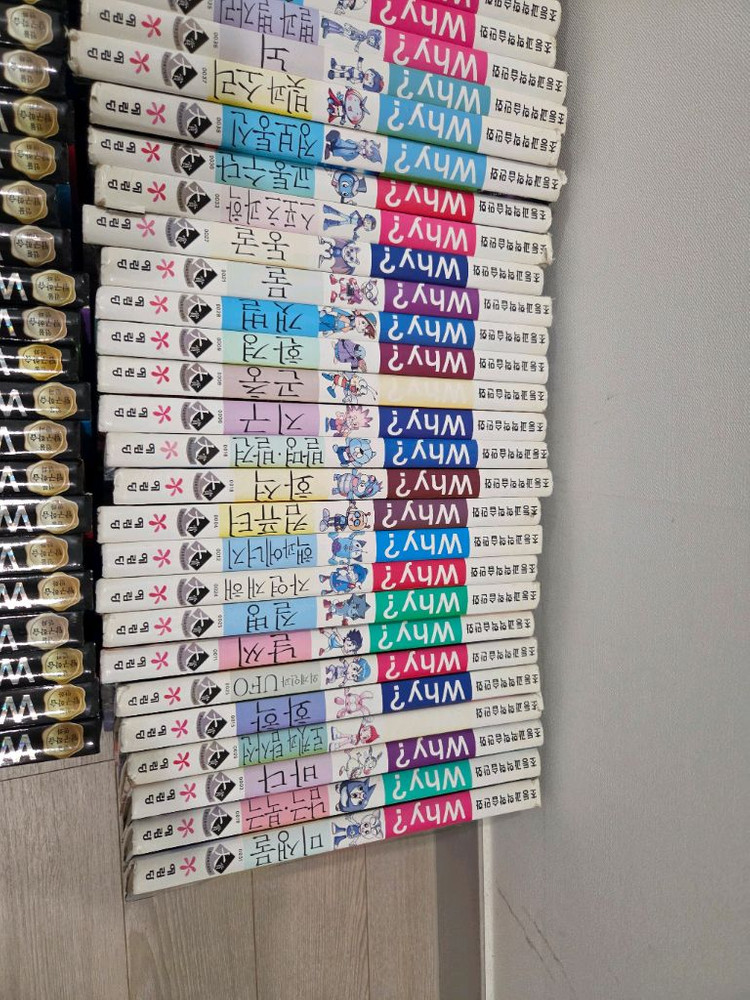 Why 위인+과학 시리즈(71권)--2