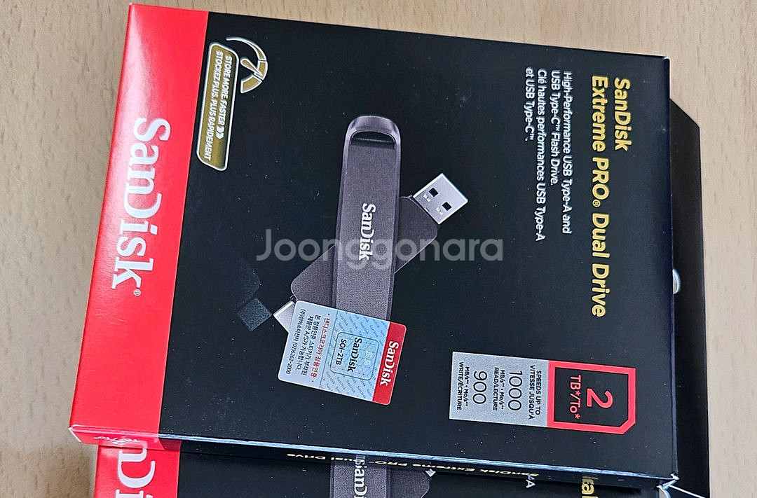 (미개봉) 샌디스크 익스트림 프로 듀얼 드라이브 2TB--0