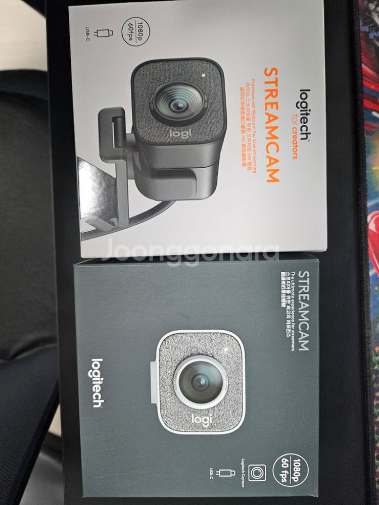 (미개봉) 로지텍 스트림캠 정발--0
