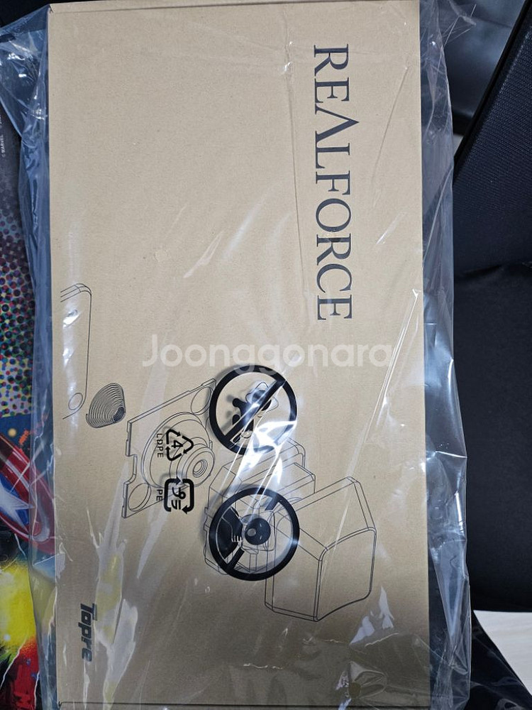 (미개봉) 리얼포스 R3 TLS 그레이블루 45g--0