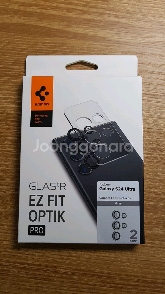 갤럭시S24 울트라 슈피겐 렌즈커버--2