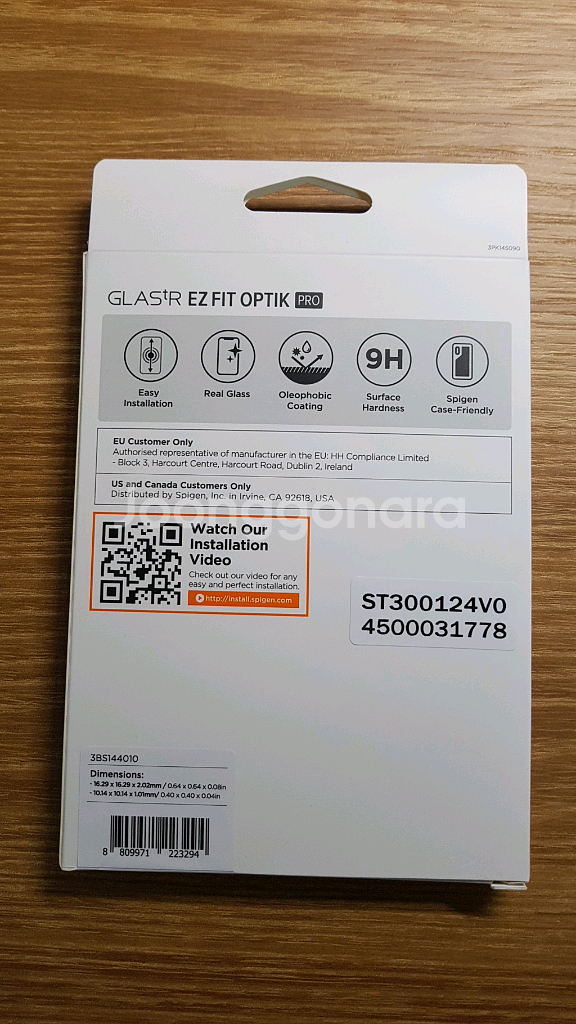 갤럭시S24 울트라 슈피겐 렌즈커버--3