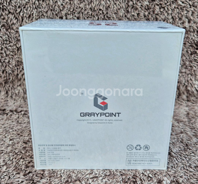 그레이포인트 박병호 피규어 미개봉품--2