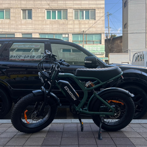 신품급 이지베이션 BS 슬릭 자토바이 전기자전거 팝니다.