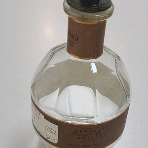 블랑톤 sftb 공병