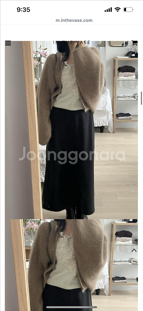 인더바즈 라쿤 볼레로 가디건--0