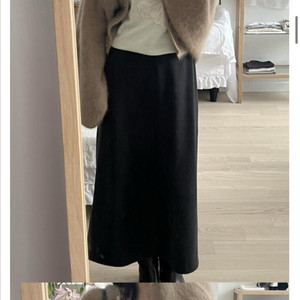 인더바즈 라쿤 볼레로 가디건