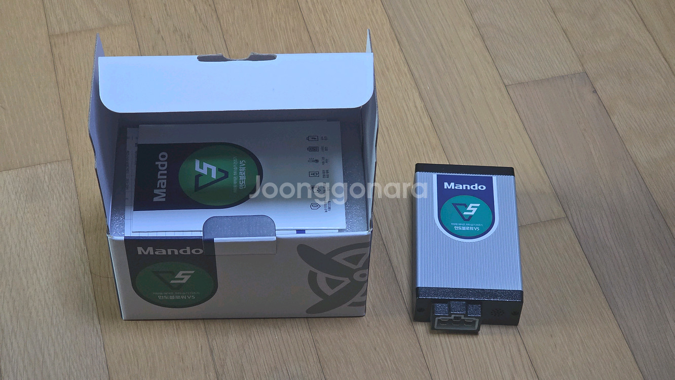 만도 애프터블로우 v5 전기차용 본체만--0