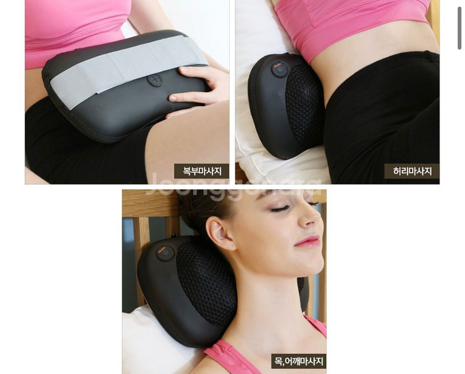 제스파 심플 올블랙 마사지기--1